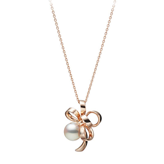 Jeux de Rubans Zhuji Cultured Pearl Pendant in Pink