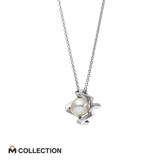 M Collection Zhuji Cultured Pearl Pendant in Silver