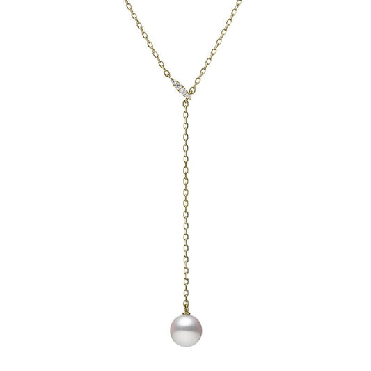 Zhuji Cultured Pearl Drop Pendant In Yellow