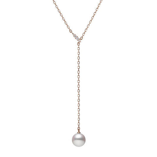 Zhuji Cultured Pearl Drop Pendant in Pink