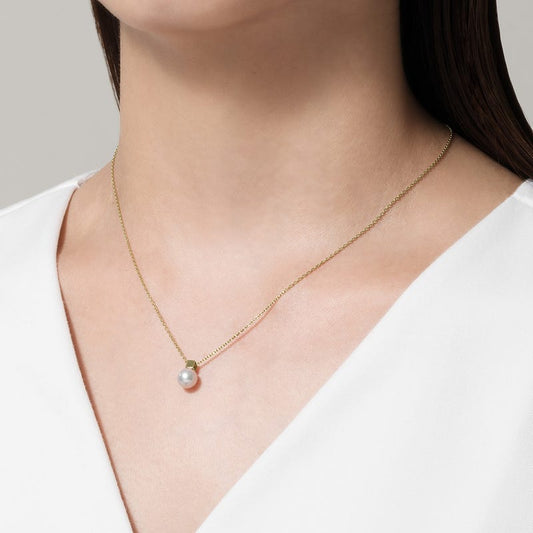 Zhuji Cultured Pearl Pendant in Yellow