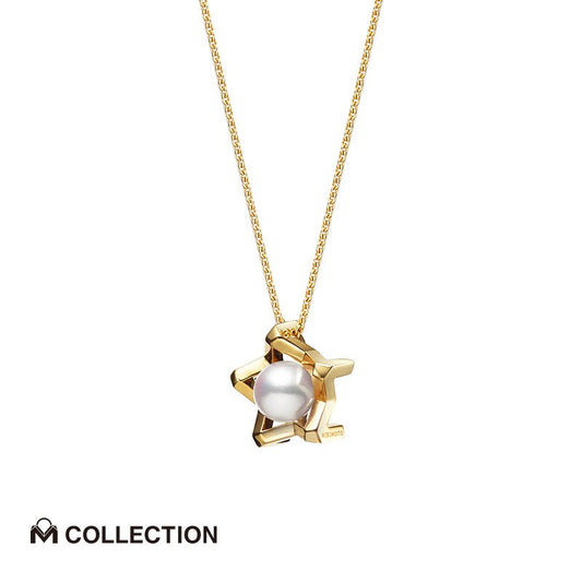 M Collection Pendant in Yellow