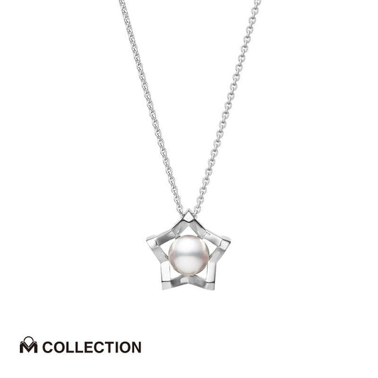 M Collection Pendant in Silver