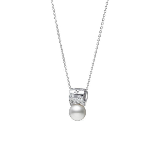 Universe Elements White South Sea Cultured Pearl and Diamond Pendant