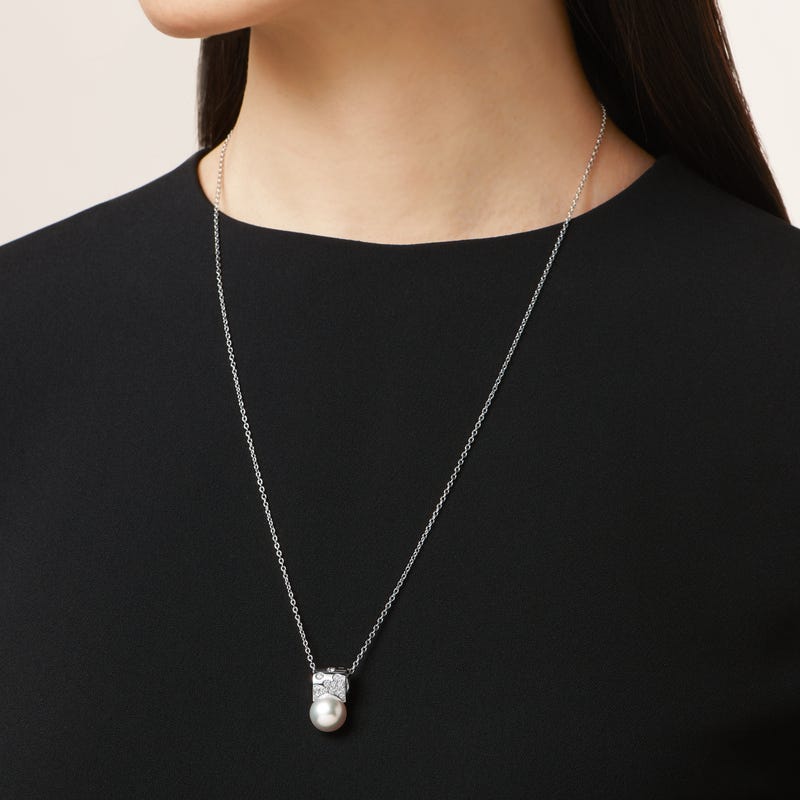 Universe Elements White South Sea Cultured Pearl and Diamond Pendant