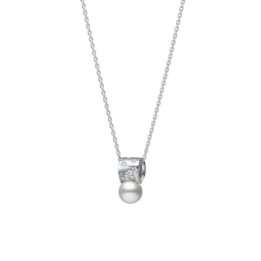 Universe Elements Zhuji Cultured Pearl and Diamond Pendant In Silver
