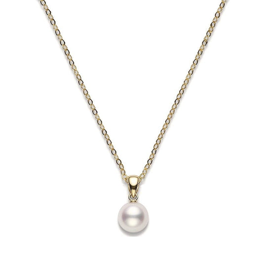 Zhuji Cultured Pearl Pendant In Yellow