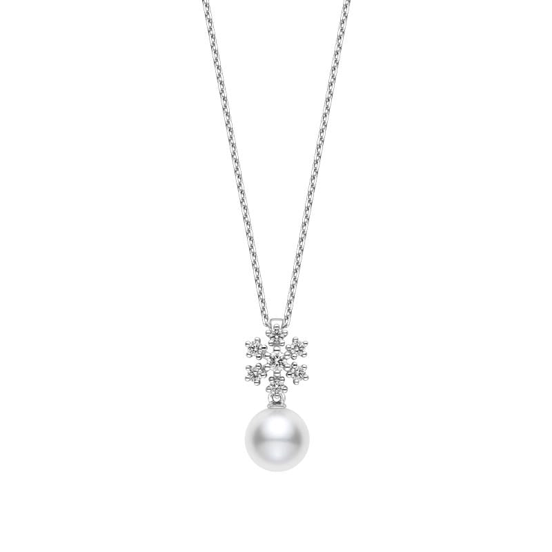 Classic Zhuji Cultured Pearl and Diamond Pendant