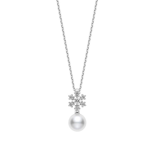 Classic Zhuji Cultured Pearl and Diamond Pendant