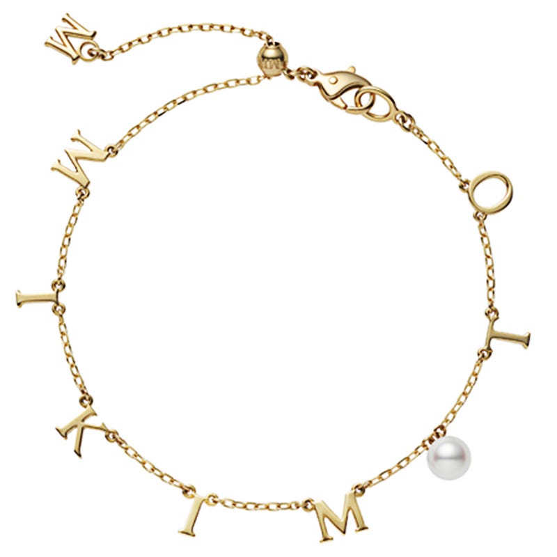 Zhuji Cultured Pearl Charm Bracelet in Yellow