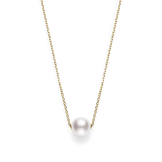 Fanuly Cultured Single Pearl Pendant