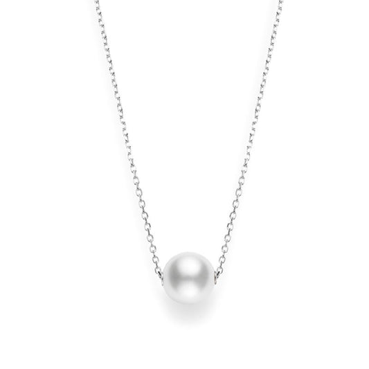 White South Sea Cultured Pearl Pendant