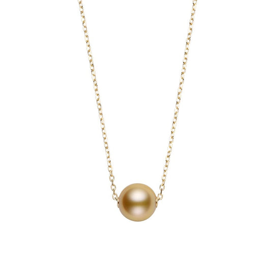 Golden South Sea Cultured Single Pearl Pendant
