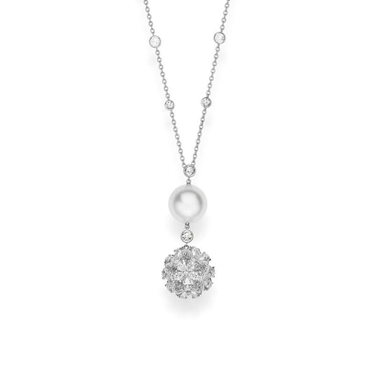 White South Sea Cultured Pearl Pendant with Diamonds