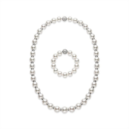 White South Sea Cultured Pearl Convertible Necklace and Bracelet