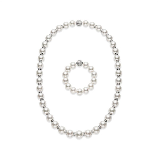 White South Sea Cultured Pearl Convertible Necklace and Bracelet