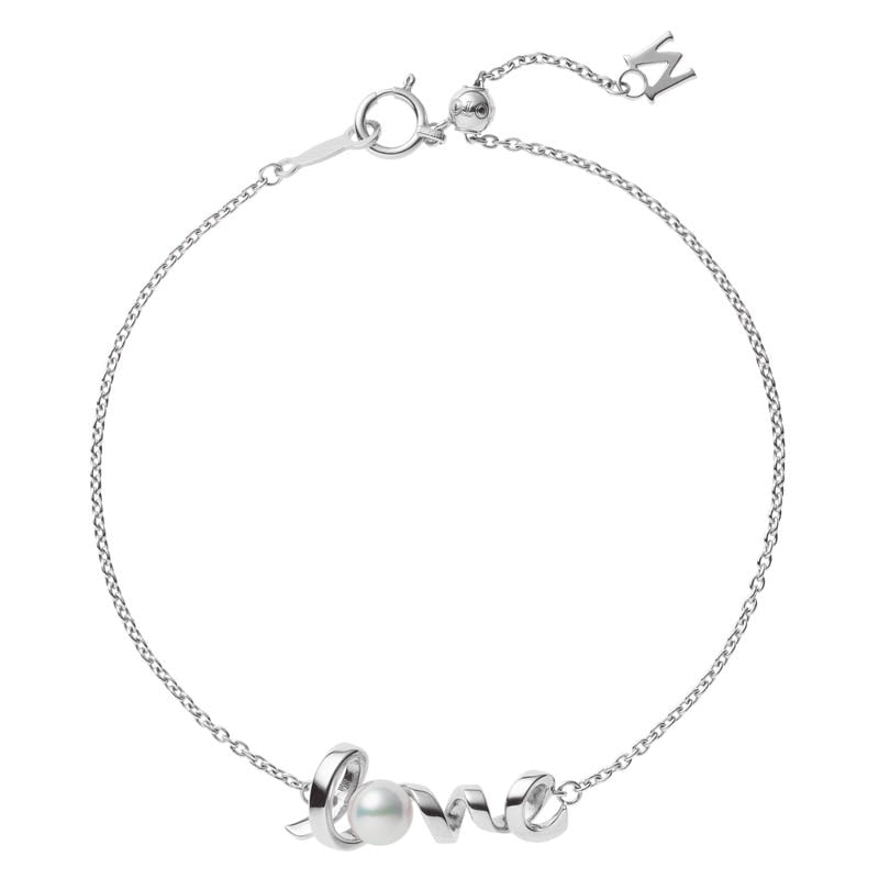 Zhuji Cultured Pearl Bracelet in Silver