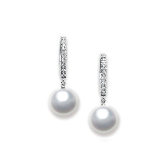 Classic Elegance White South Sea Cultured Pearl Leverback Earrings