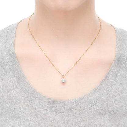 Zhuji Cultured Pearl and Diamond Pendant in Yellow