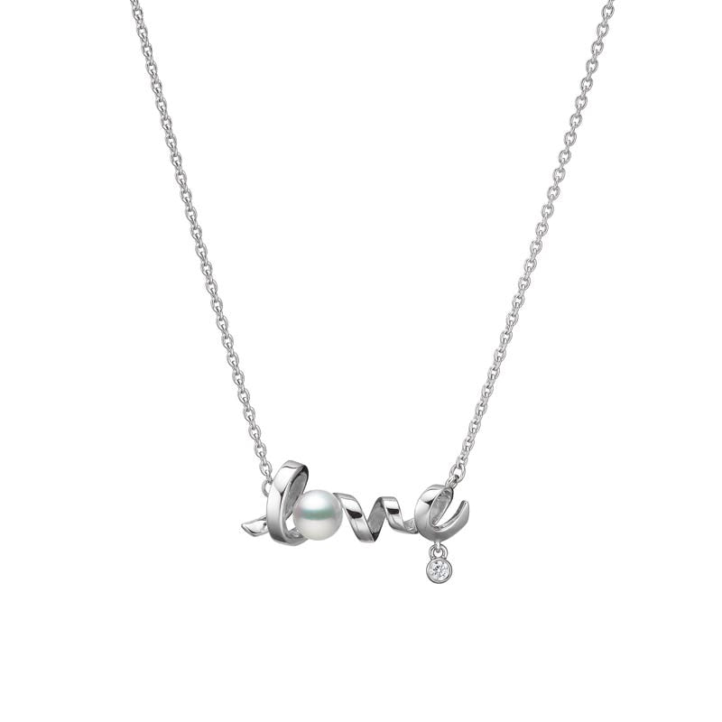 Zhuji Cultured Pearl and Diamond Love Pendant in Silver